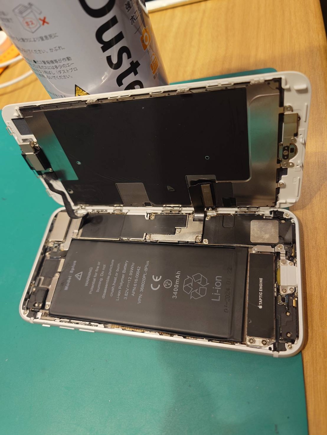 【白金よりご来店】iPhone8Plusのバッテリー交換修理をご依頼いただきました！